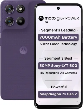 Picture of Motorola G67 Power (8+128)