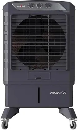 Picture of Kenstar MAHA KOOL HC 70 L Desert Air Cooler|Anti-Bacterial Honeycomb Pads|High-Speed Fan|Inverter Ready|50Ft Powerful Air Throw|1-Yr Product Warranty+5-Yr Warranty on Pump&Motor|5-Star BEE Rating|Grey